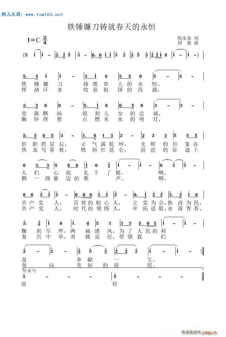 �F�N砵��T�ʹ��������(ʮ�ּ�����)1