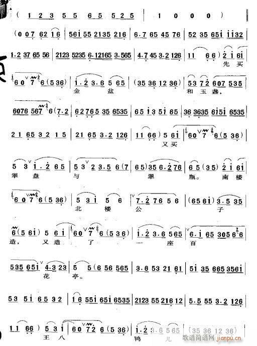 ���ù����ڶ���Ժ(�������V)5