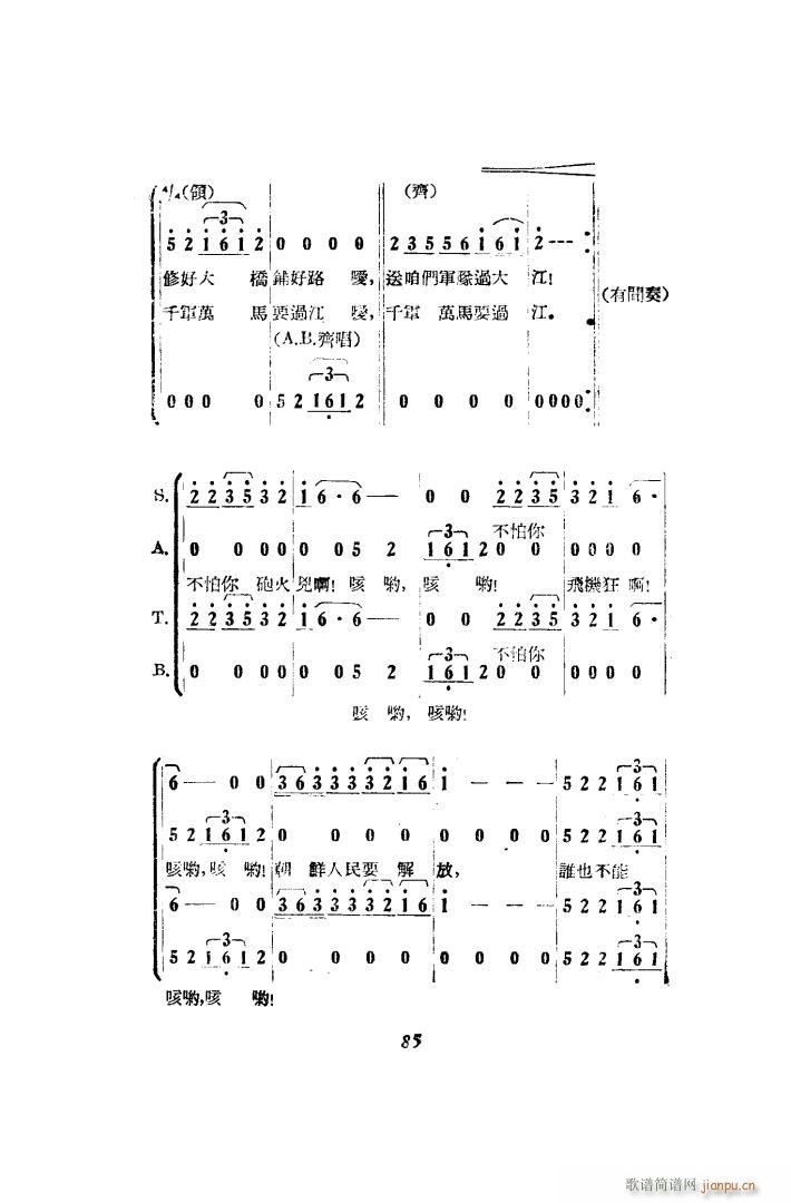 ��������� �脡 00 50(ʮ�ּ�����)11