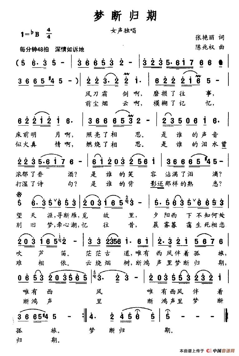 ��(m��ng)���w��(���ָ��V)1