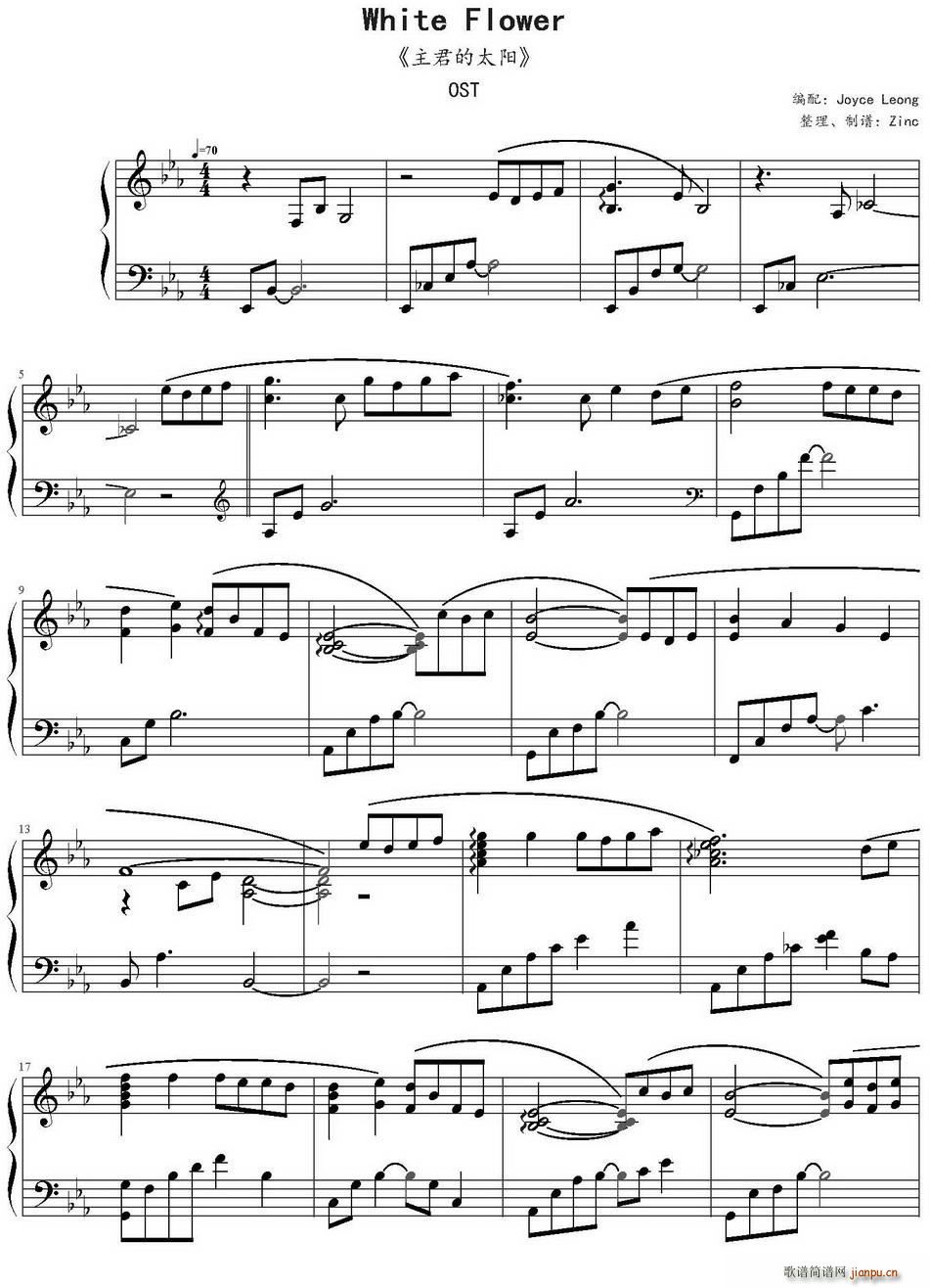 White Flower ������̫�(y��ng) OST(ʮ�ּ�����)1