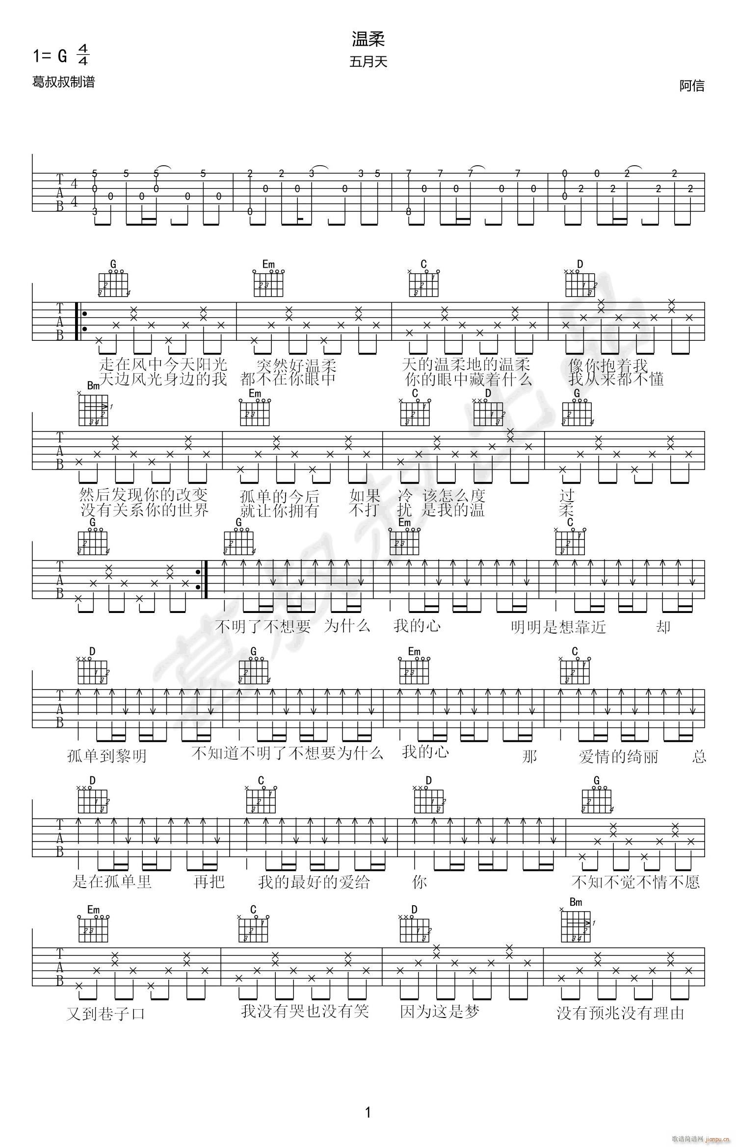 ���� G�{ָ��ԭ�澎��(�����V)1