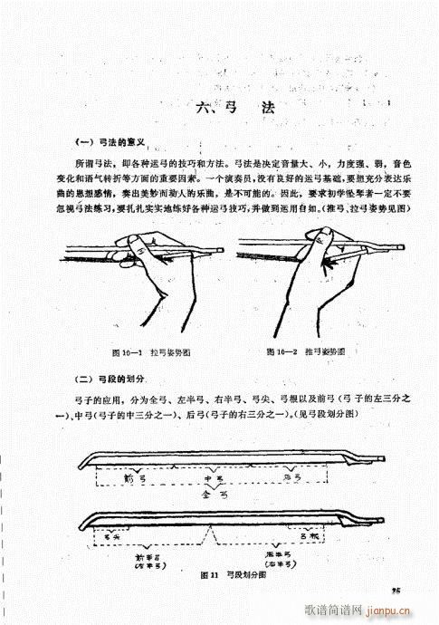 ����������A21-40(ʮ�ּ�����)5