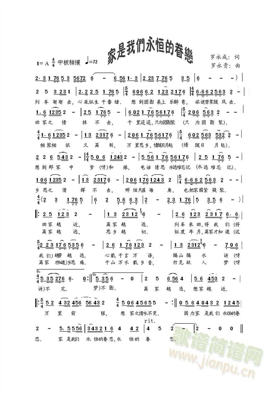 �����҂�����ľ�� (���ָ��V)1