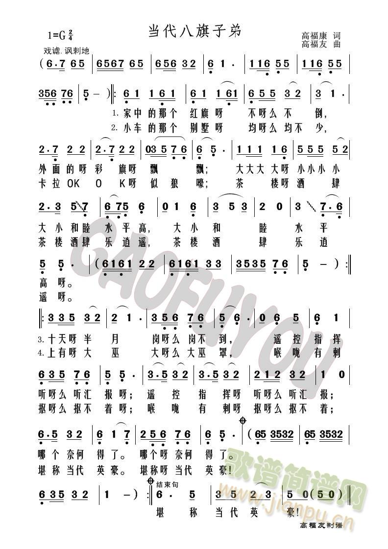 ��ԭ��ɫ(���ָ��V)3