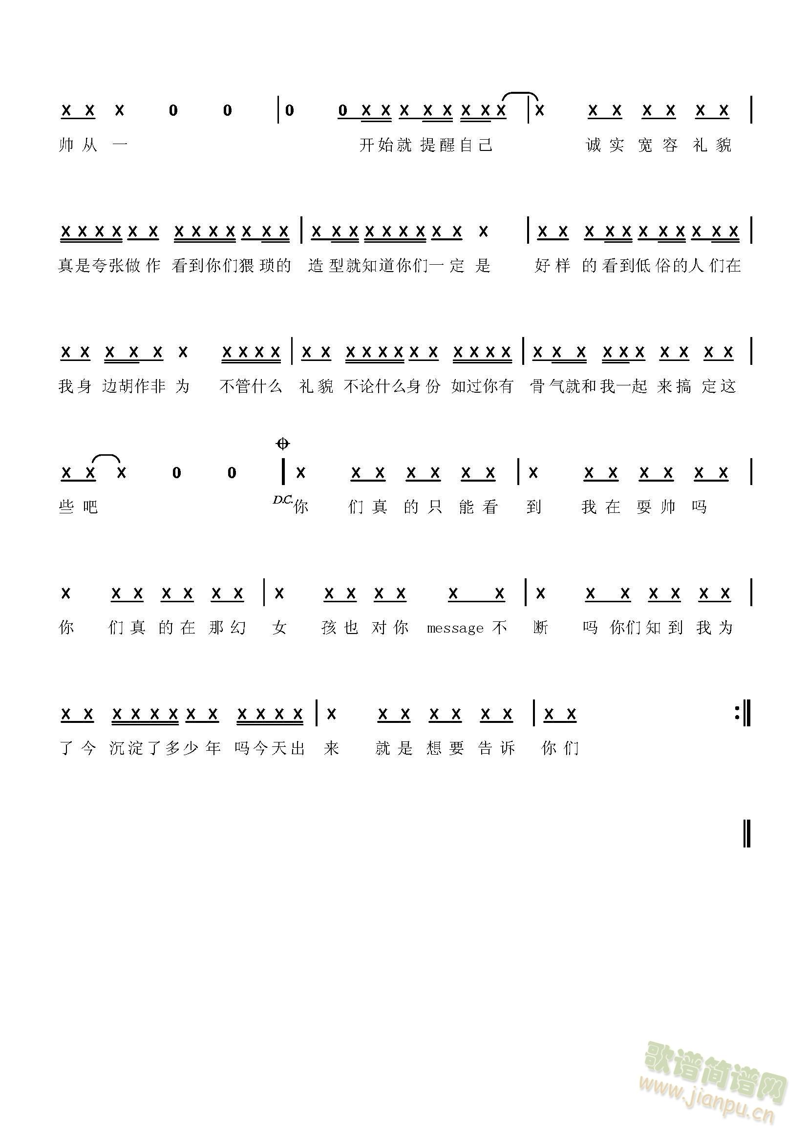 �@���ҵĕr(sh��)��(���ָ��V)3