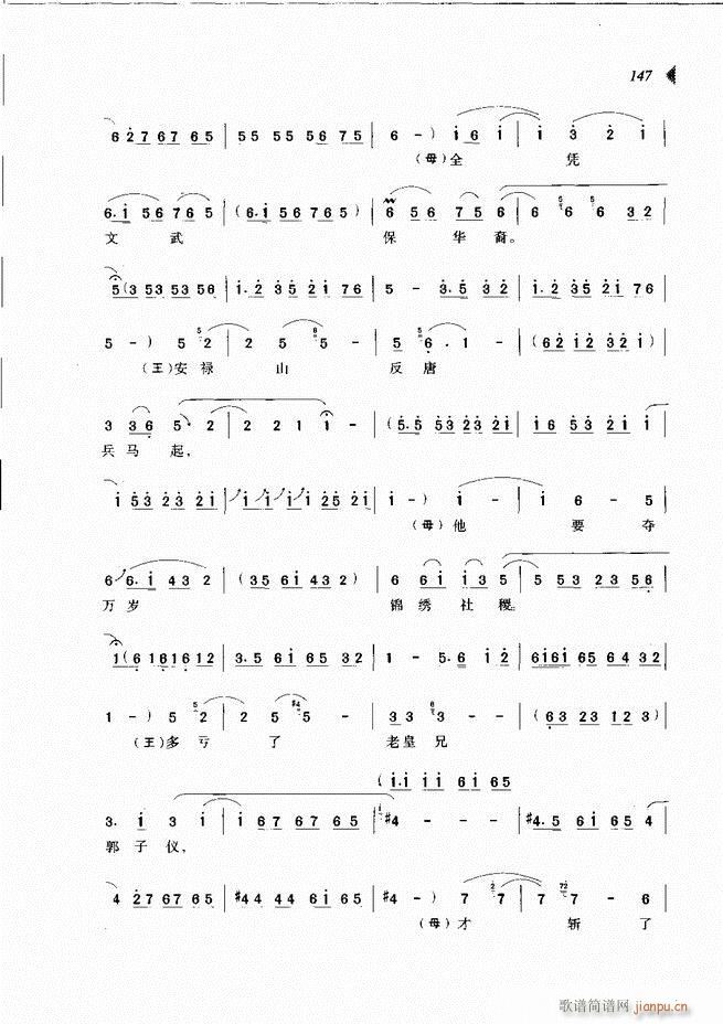 ��@�������³����x��121 180(ԥ�����V)27