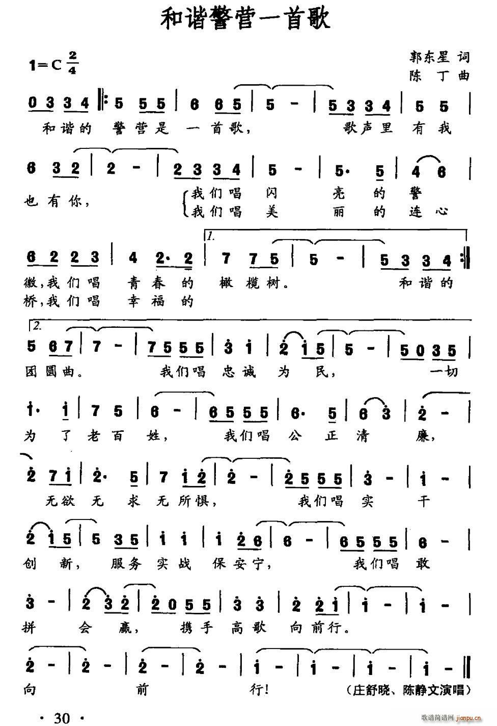 ���C���I(y��ng)һ�׸�(���ָ��V)1