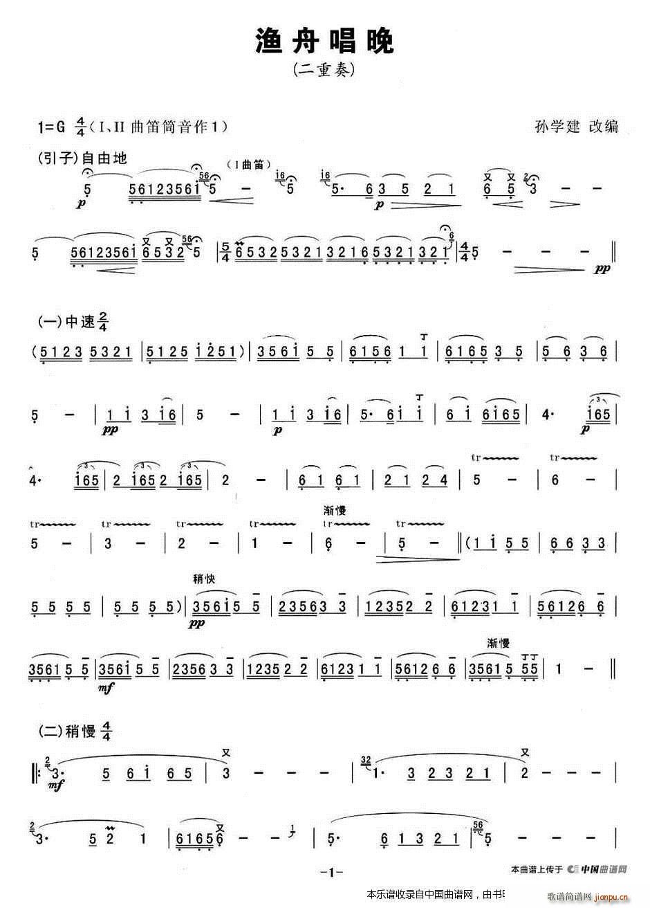 �O�۳��� ������(�Ѻ��V)1