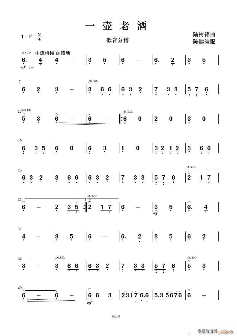 һ���Ϟ� ��(l�� )����(���V)13