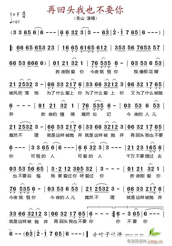 �ٻ��^��Ҳ��Ҫ��(���ָ��V)1