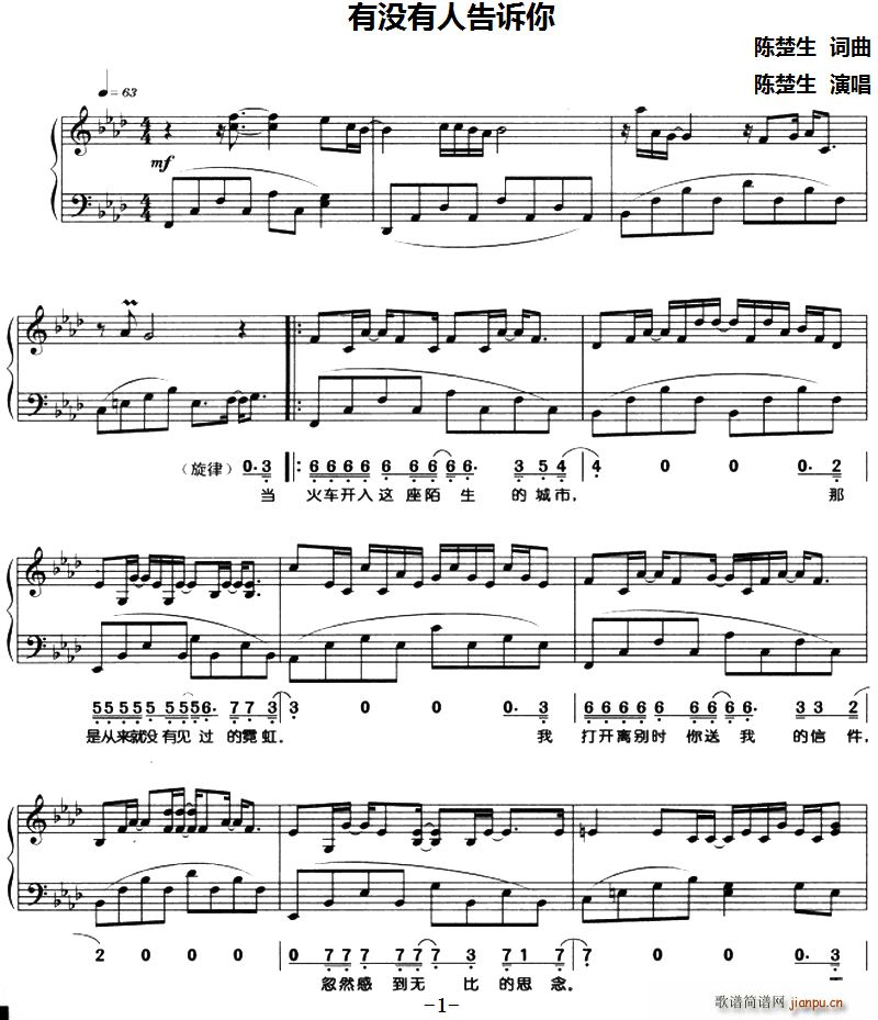 �Л](m��i)���˸��V�� ��ُ���(����V)1