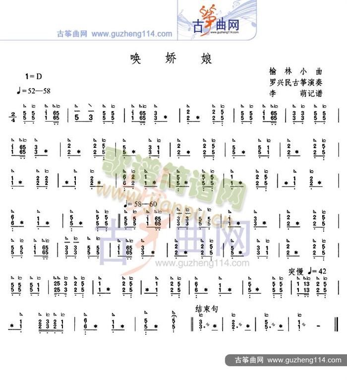 ������(�Ź~�P���V)1