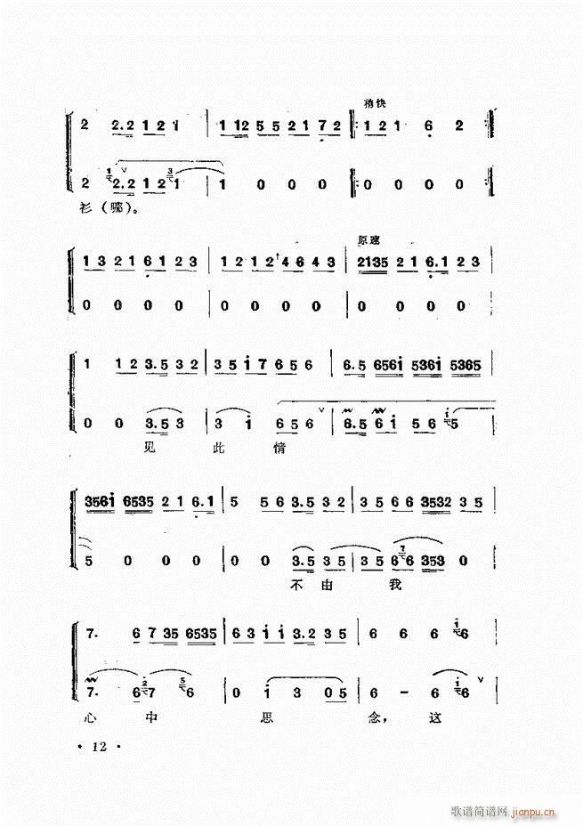 �����ﳪǻ�x�� ��ӆ�� Ŀ� ǰ�� 1 60(�������V)48