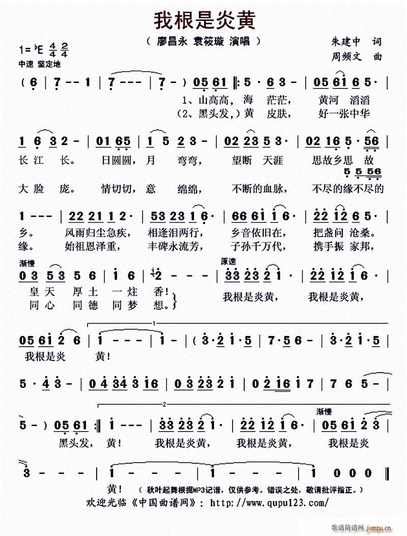 �Ҹ������S(���ָ��V)1