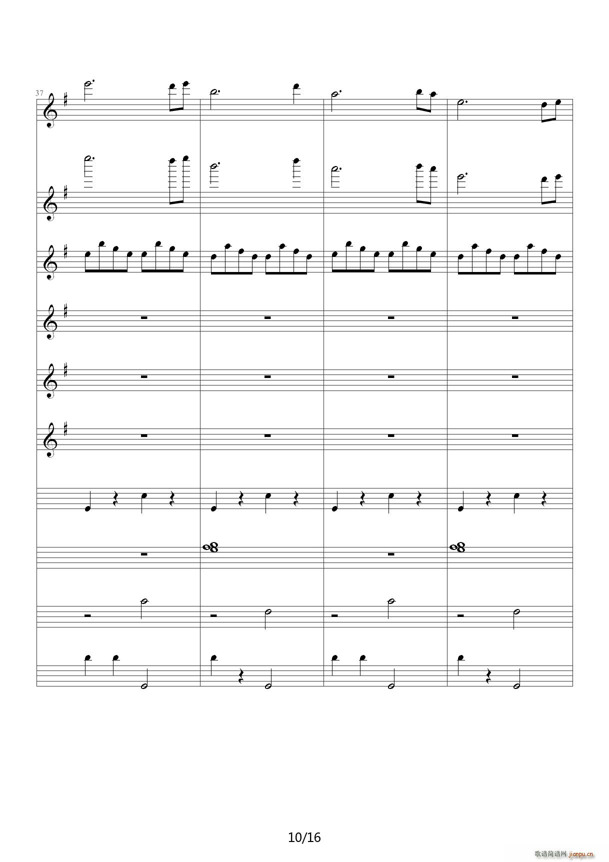 ���� Դ�����Z(y��)ǧ��oOST G�{(����V)10