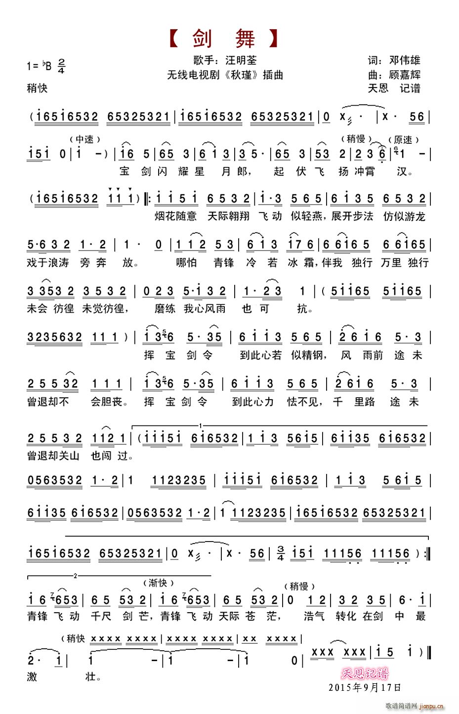 ���� �ҕ�� ��� ����(ʮ�ּ�����)1