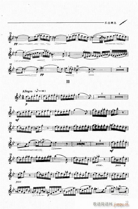 Ŀ䛸�(���ָ��V)20