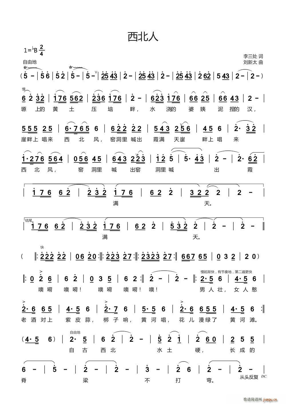 ������ ����̫��(���ָ��V)1