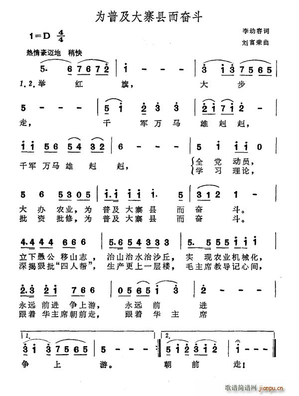 ���ռ���կ�t�^��(���ָ��V)1