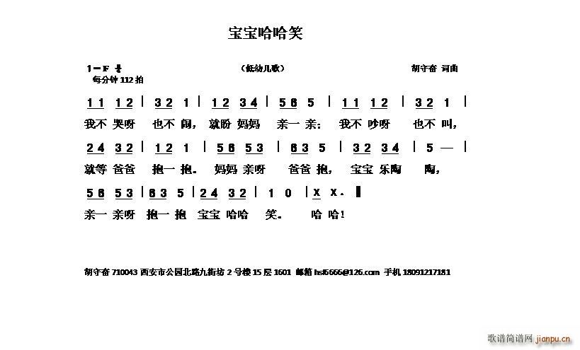 ��������Ц(���ָ��V)1