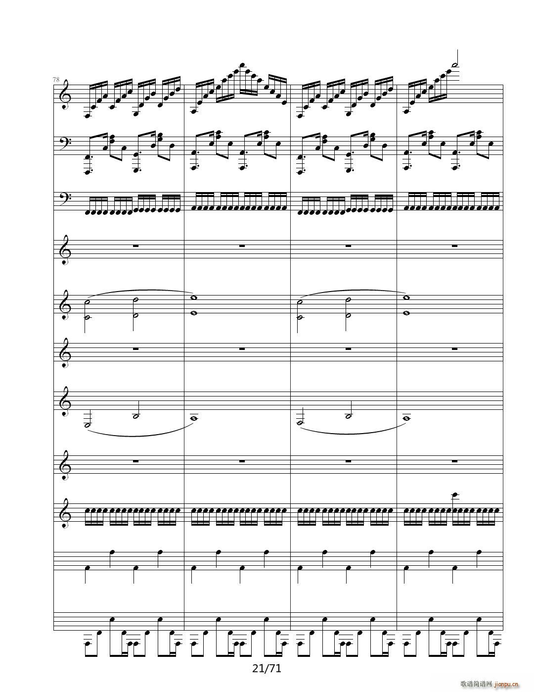 ̓�ε����� C�{(����V)21