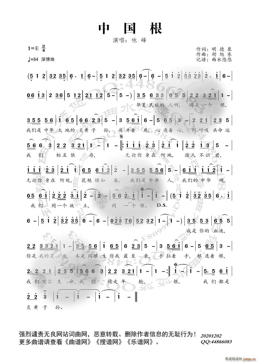 �Ї���(���ָ��V)1