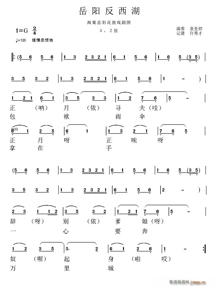 ���(y��ng)���đ� �������{(ʮ�ּ�����)1