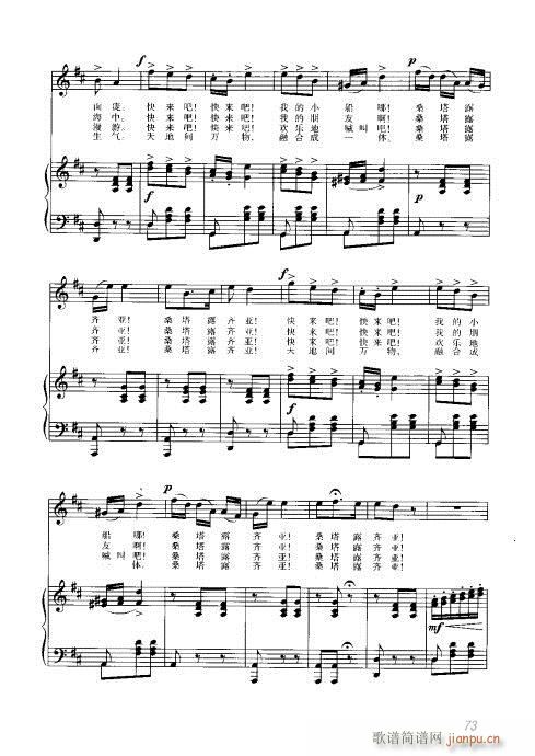 61-80(���ָ��V)13