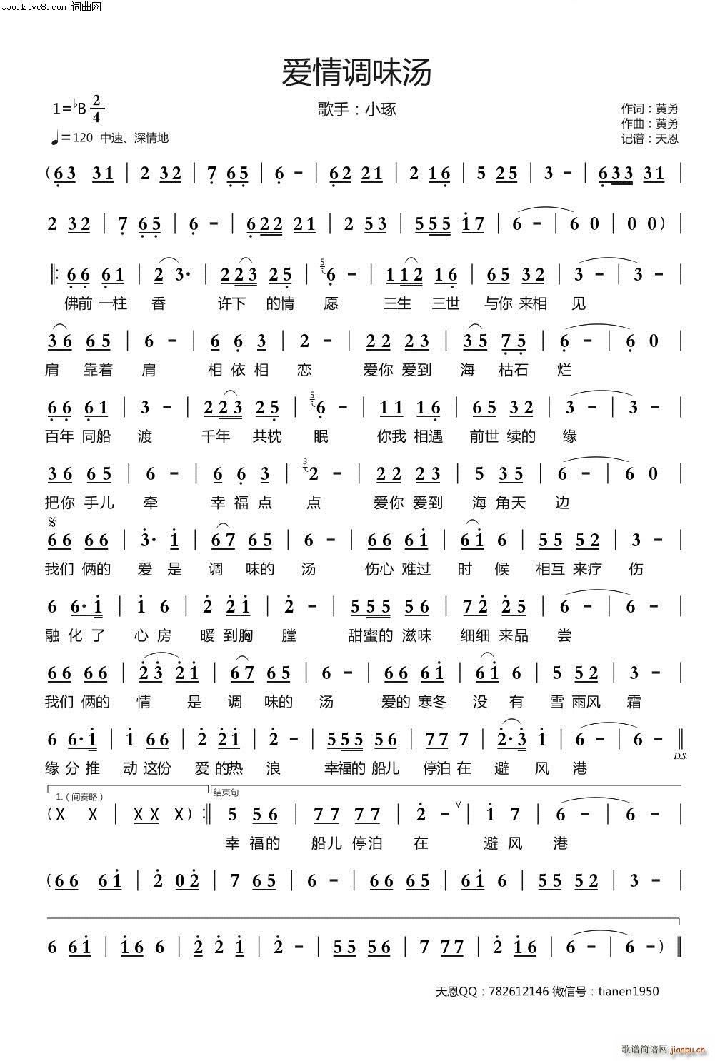 ��(��i)���{ζ��(���ָ��V)1