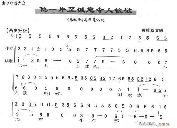 ��һƬ���\�����˚J��-����(�������V)1