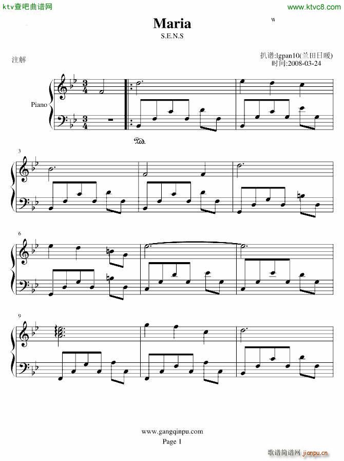 Maria ��˼��S E N S��(j��ng)��(����V)1