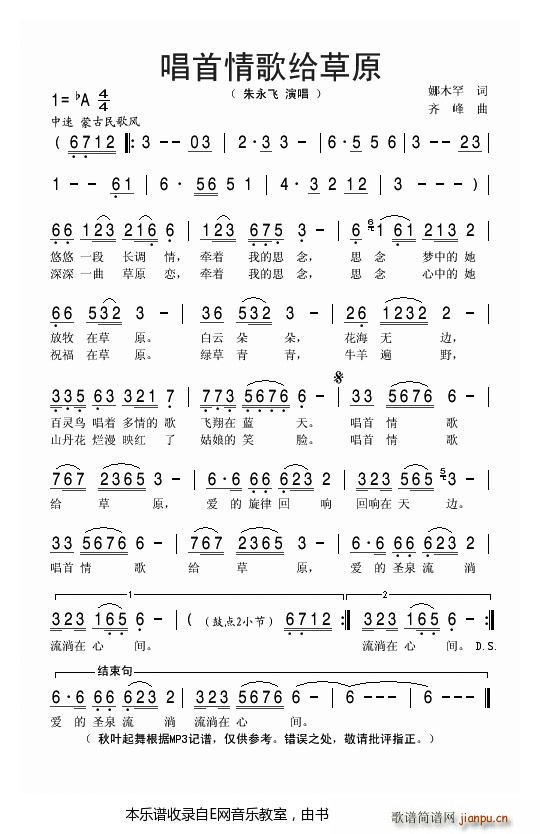 �������o��ԭ �����w(ʮ�ּ�����)1