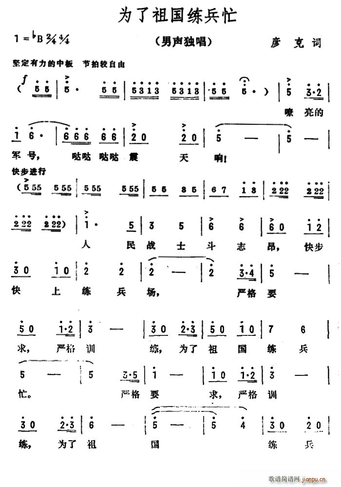 �����������æ(���ָ��V)1