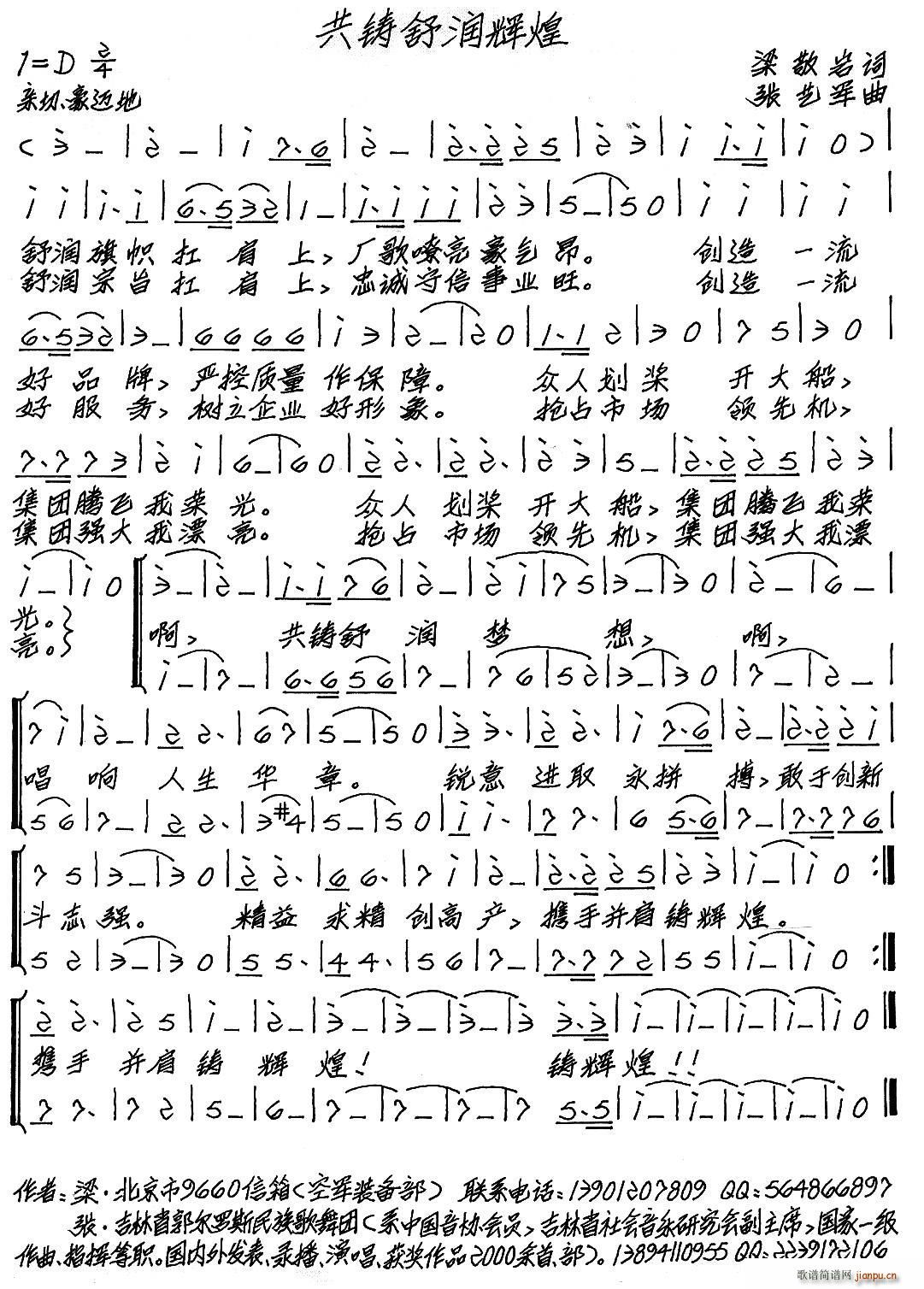 ���T�杙�x��(���ָ��V)1