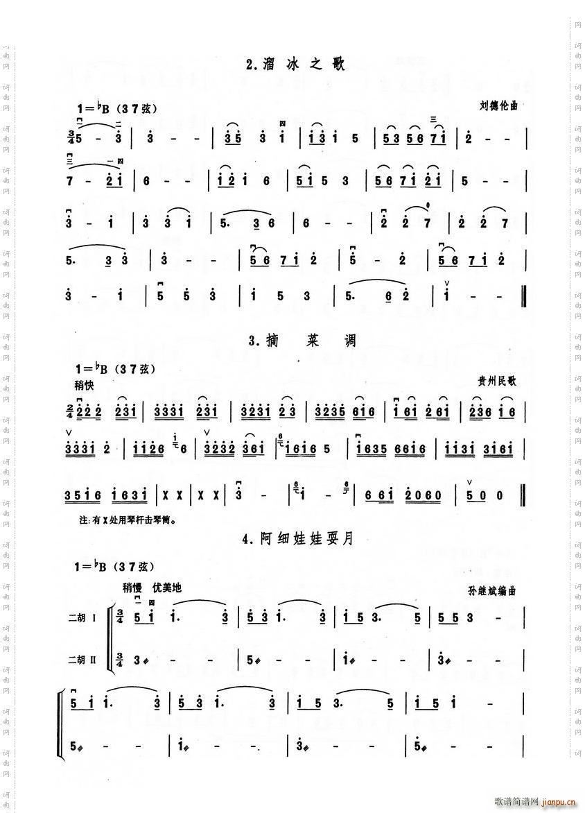 ���� ��11�� ��87�(y��) ��3��bB�{��(l�� )��(ʮ�ּ�����)1