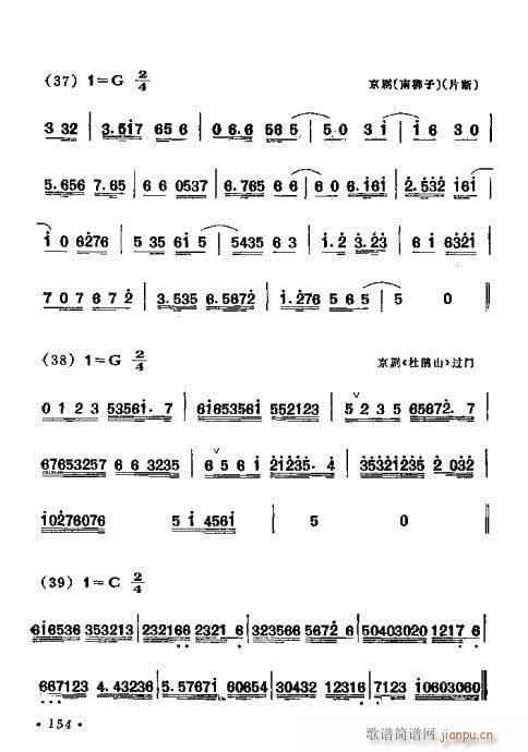 141-180(���ָ��V)14