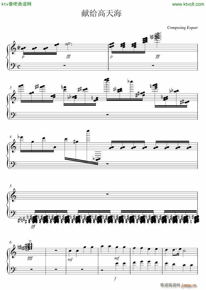 �I�o���캣(����V)1