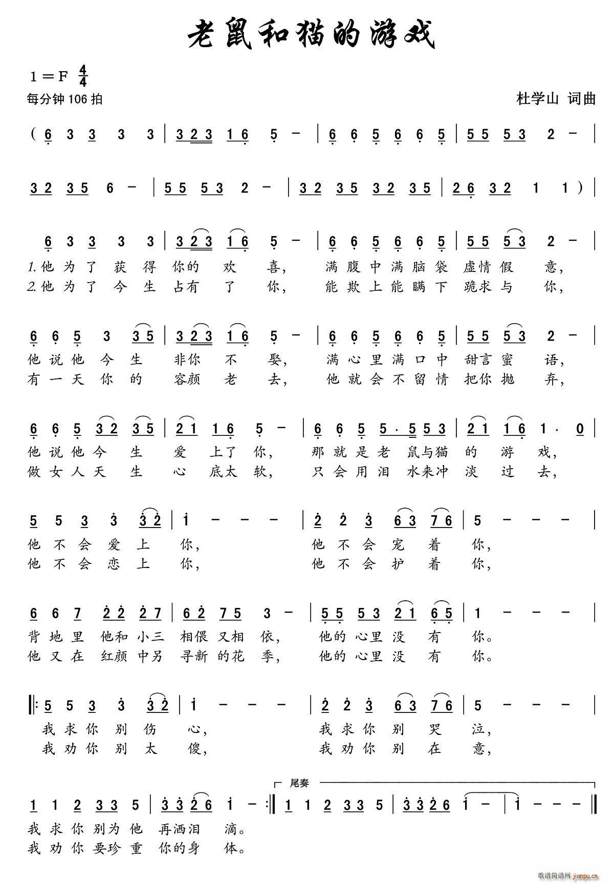 �����؈���Α�(���ָ��V)1