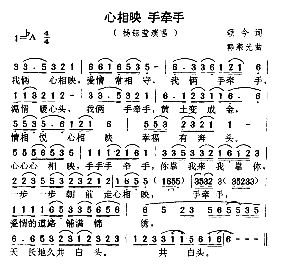 ����ӳ(���ָ��V)1