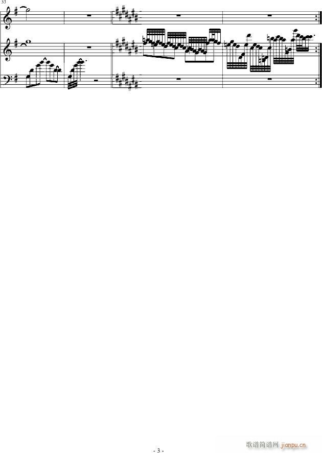 ��(m��ng)�óǱ�(����V)3