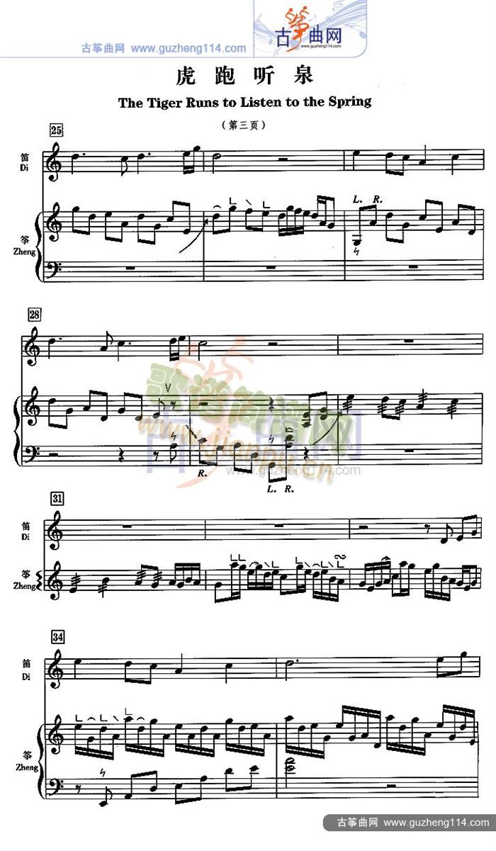 ���� (t��ng)Ȫ(�Ź~�P���V)3