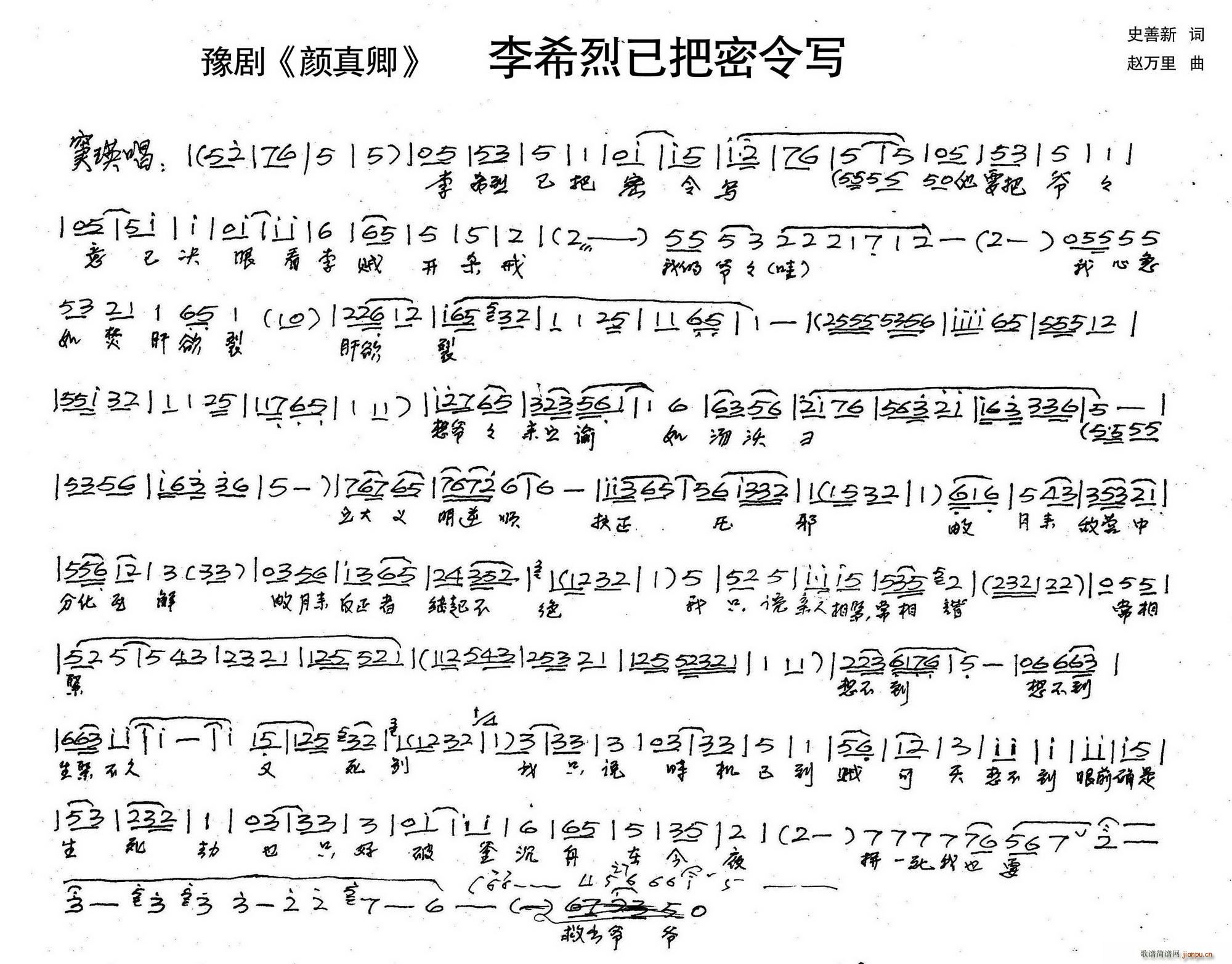 �]�� ��ϣ���Ѱ����(xi��) �vʷԥ�� ����� �x��(ԥ�����V)1