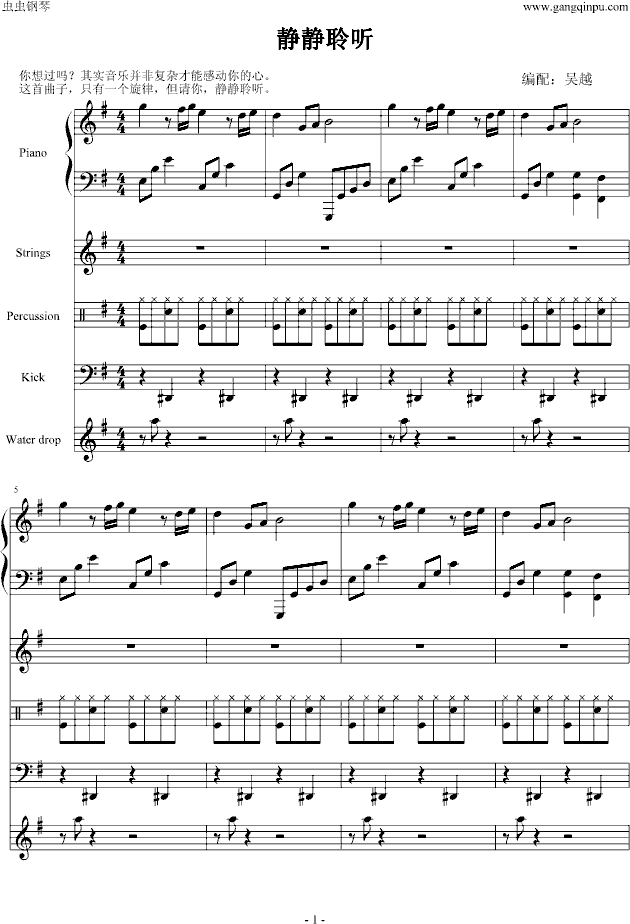 �o�o�� (t��ng)(����V)1