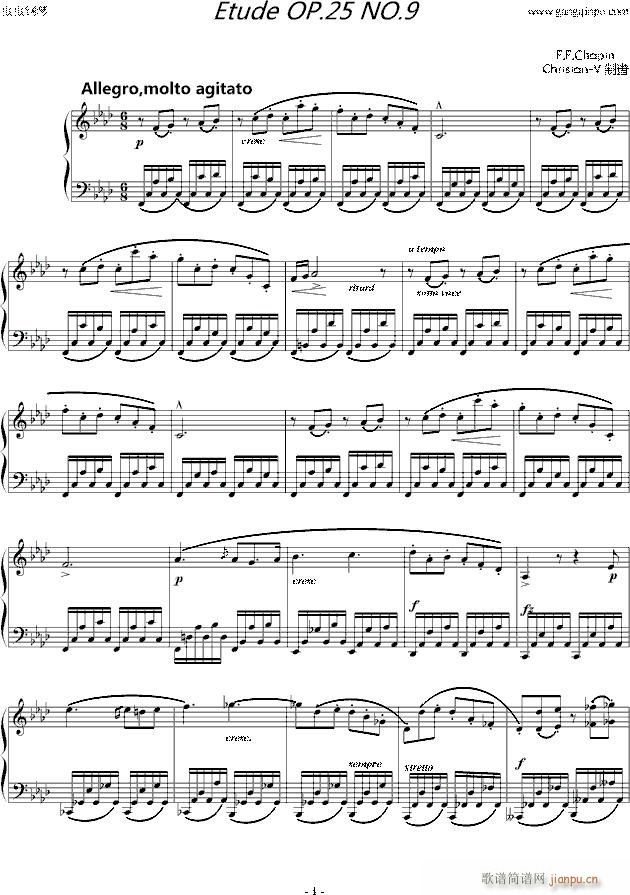 Ф����� Etude OP 10 No 9(����V)1