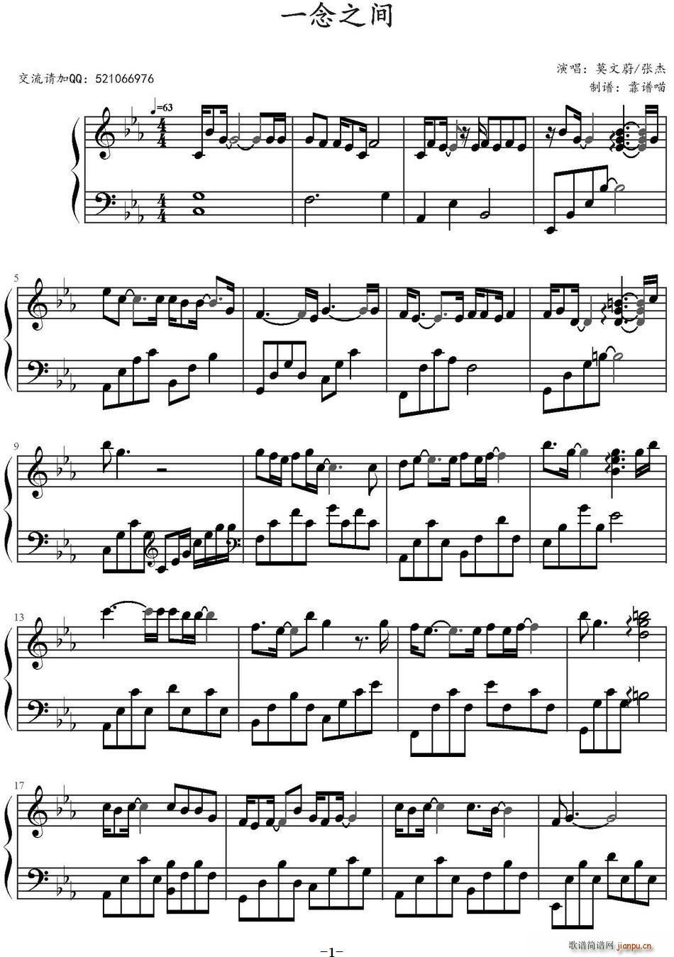 һ��֮�g(���ָ��V)1