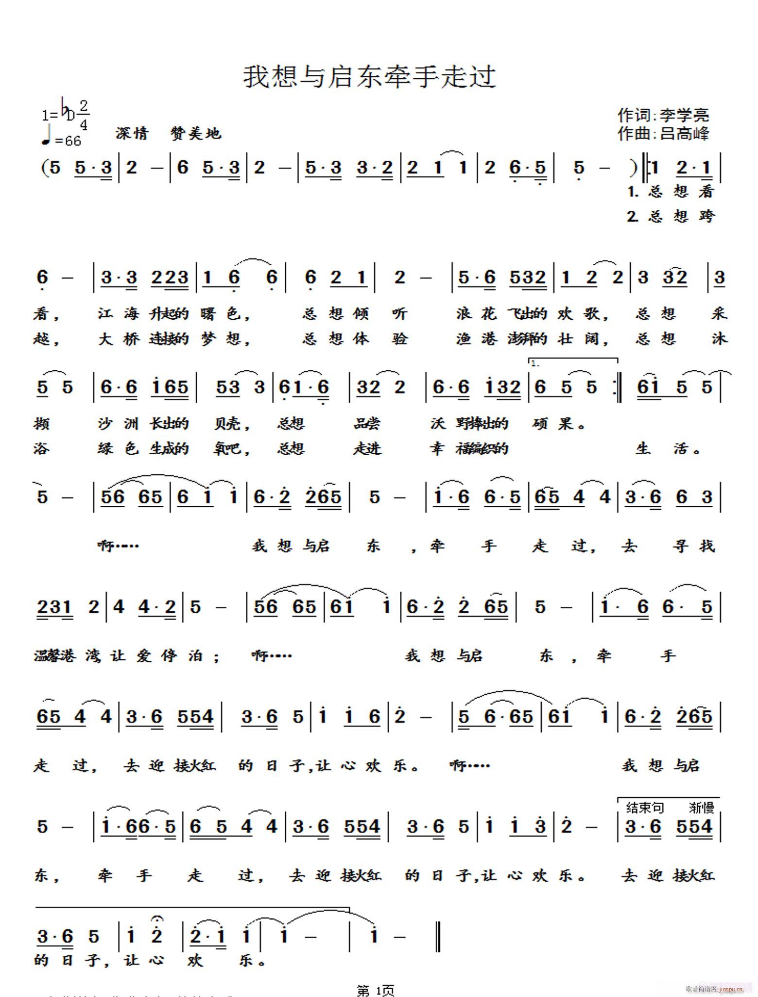 �c���|һ�����^(gu��)(���ָ��V)1