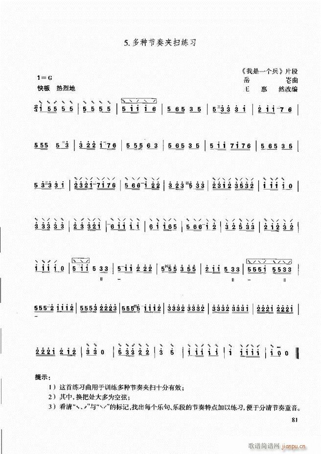 ��������̳� �����c����61 120(ʮ�ּ�����)21