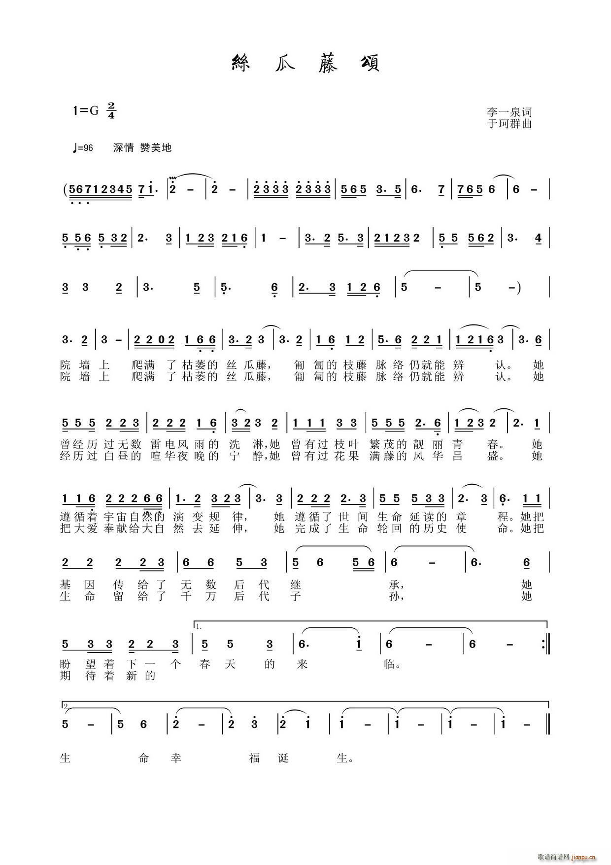 �z�����(���ָ��V)1