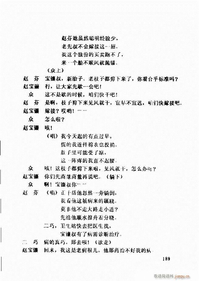 ���ݵط���@�������x ��һ݋181 240(ʮ�ּ�����)9